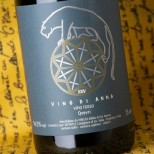 Vino di Anna Qvevri Rosso 2024 Vino di Anna Qvevri Rosso 2024