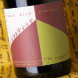 Vino di Anna Rosso CR 2020