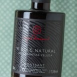 Vinyes Domènech Vi Dolç Natural de Garnatxa Peluda 2017 - 50 cl. Vinyes Domènech Vi Dolç Natural de Garnatxa Peluda 2017 - 50 cl.