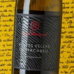 Vinyes Domènech Vinyes Velles de Macabeu 2022 Vinyes Domènech Vinyes Velles de Macabeu 2022