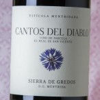 Cantos del Diablo 2023 Cantos del Diablo 2023