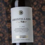 Amontillado Origen Callejuela Amontillado Origen Callejuela