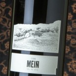Viña Meín O Gran Mein Tinto 2020 Viña Meín O Gran Mein Tinto 2020