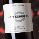 Viña Somoza As 2 Ladeiras 2023 Viña Somoza As 2 Ladeiras 2023
