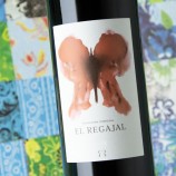 El Regajal Selección Especial 2024