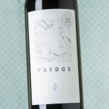 Alonso Del Yerro Paydos 2018