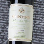 Contino Viña del Olivo 2021 Contino Viña del Olivo 2021