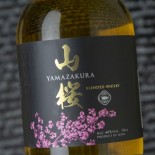 Yamazakura Blended Whisky