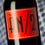 Ànima Negra ÀN/2 2023 Ànima Negra ÀN/2 2023